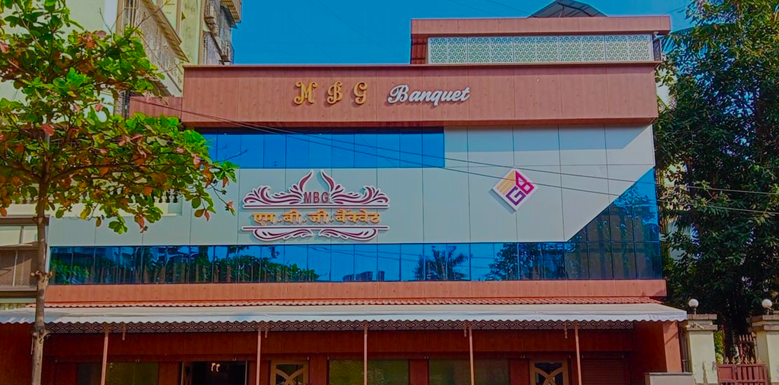 MBG Banquet and Residency